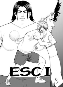 ESCI 1