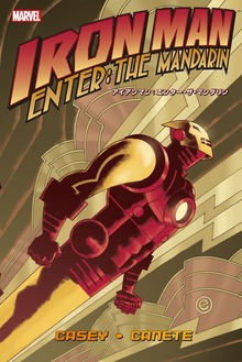 アイアンマン：エンター・ザ・マンダリン