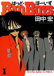 BAD BOYS