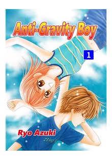 Anti-Gravity Boy（ナンバーナイン）