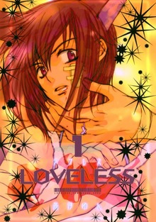 LOVELESS