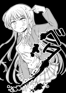 ベタ