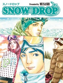 SNOWDROP
