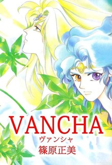 ＶＡＮＣＨＡ