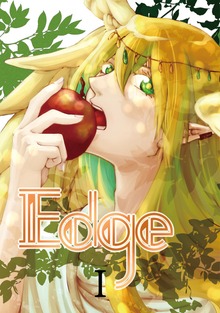 Edge（ナンバーナイン）