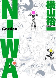 NIWA