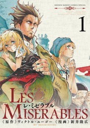 LES MISERABLES