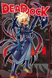 ＤＥＡＤ　ＲＯＣＫ