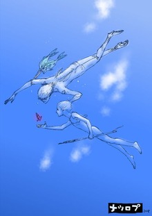 ナツロプ2018