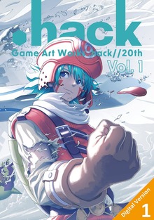 Game Art Works .hack//20th（ナンバーナイン）