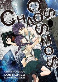 CHAOS×COSMOS