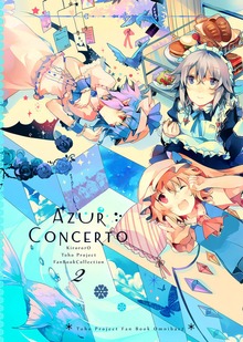 Azur Concerto