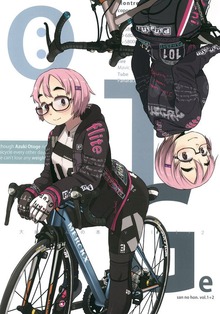 大峠さんシリーズ