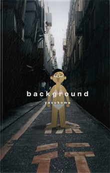 background（BCCKS Distribution）