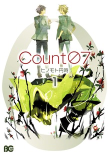 Count07