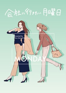 Monday