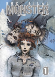 モンスター（EUROMANGA）