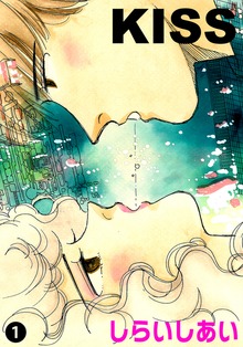 KISS