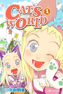 CAT's WORLD（復刊ドットコム）