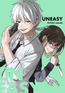 UNEASY