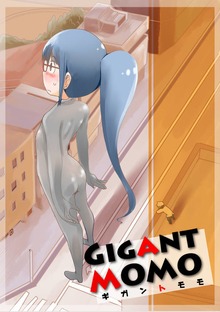 Gigant MOMO（ギガント モモ）