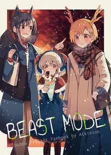 【English Ver.】BEAST MODE-畜生モード