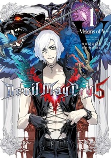 Devil May Cry 5 – Visions of V –（LINEコミックス）