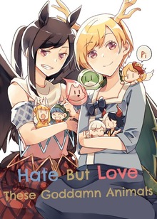 【English ver.】Hate but Love These Goddamn Animals-かわいくてにくいあんちくしょう