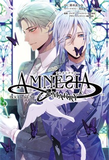 AMNESIA MARRY IKKI ＆ KENT編