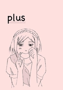 plus