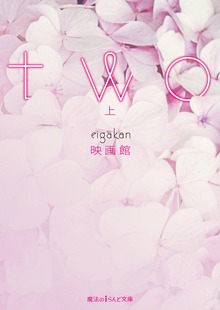 two