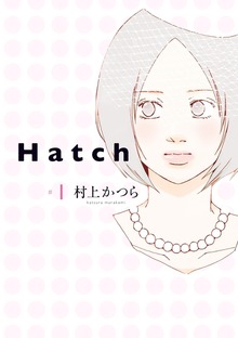 Hatch