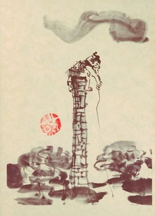 仏典童話全集