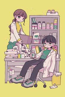 パンデミック・ビフォア