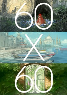 60×60