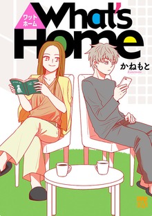 What’sHome
