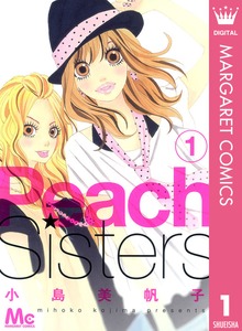 Peach Sisters