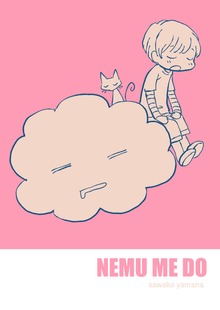 nemu me do