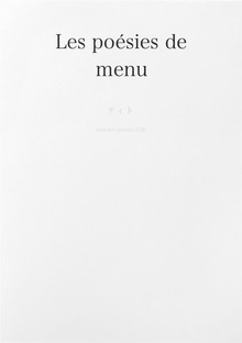 Les poesies de menu