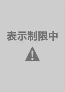恋する星屑 ＢＬＳＦアンソロジー