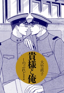 しのぶれど