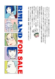 FOR SALE+