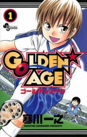 GOLDEN AGE