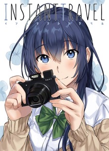 たん旦 イラスト集（ライトリーズン）