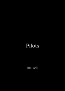 Pilots