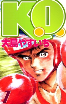 K.O.
