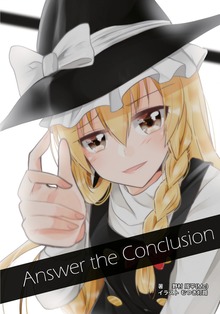 Answer the Conclusion
