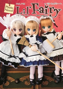 Photo Novel Lil’Fairy ～ちいさなお手伝いさん～ お掃除の妖精たち