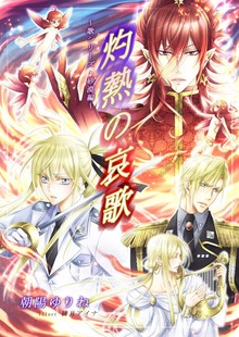 歌シリーズ