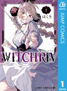 WITCHRIV